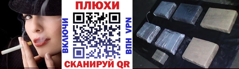 Виды наркотиков купить Старая Купавна Гашиш  Cocaine  МЕФ  Alpha-PVP  Каннабис 