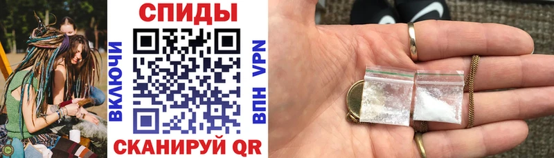 дарнет шоп  Старая Купавна  АМФ VHQ 