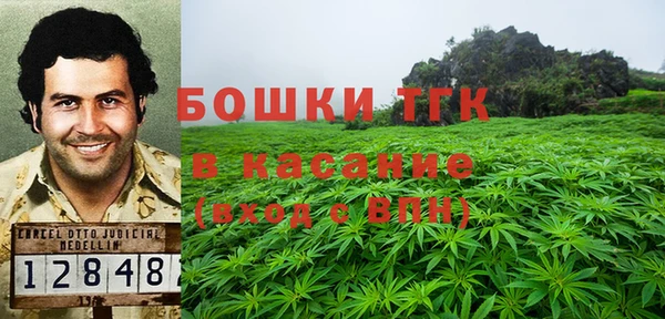 не бодяженный Алексеевка