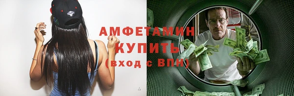 jwh Алзамай