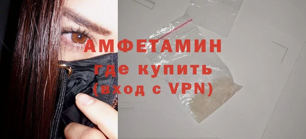 не бодяженный Алексеевка