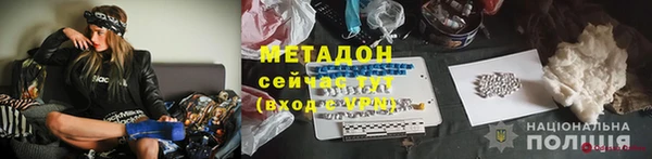 jwh Алзамай