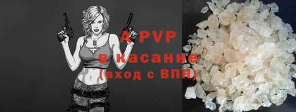 jwh Алзамай