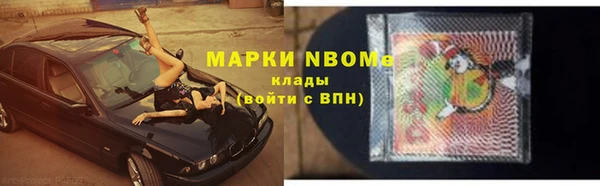 jwh Алзамай
