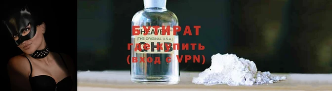 скорость Абаза