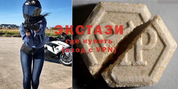метадон Алексин