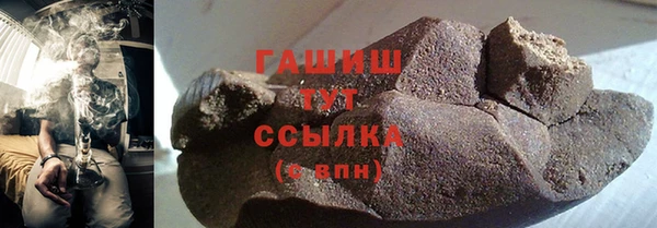 jwh Алзамай