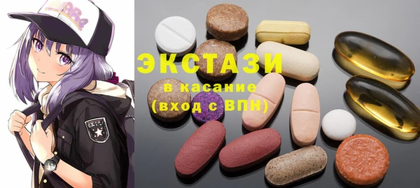 не бодяженный Алексеевка