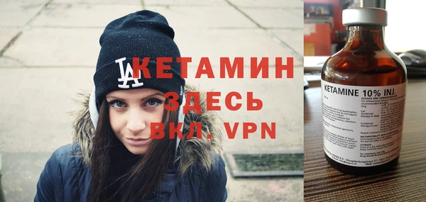 не бодяженный Алексеевка