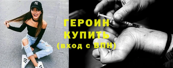 метадон Алексин