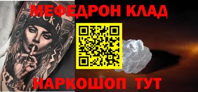 МДПВ Пушкино