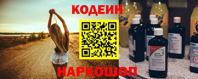 бутик Пугачёв