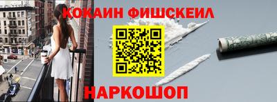 МДПВ Пушкино