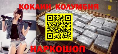 МДПВ Пушкино