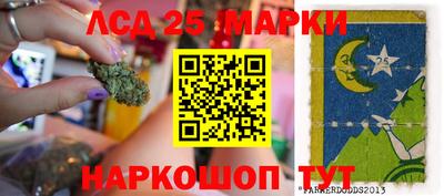 МДПВ Пушкино