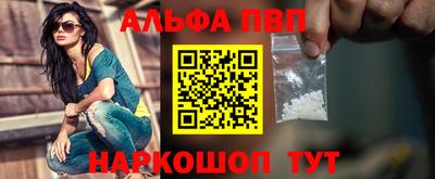 МДПВ Пушкино