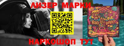 МДПВ Пушкино