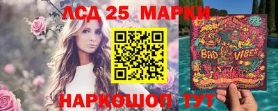 МДПВ Пушкино