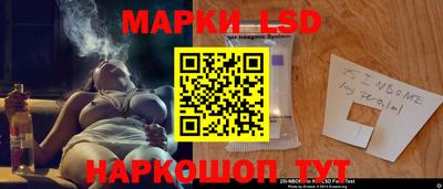 МДПВ Пушкино
