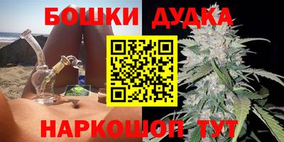 бутик Пугачёв
