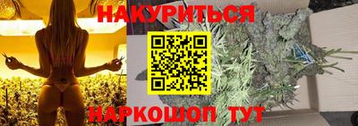 бутик Пугачёв