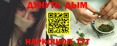 бутик Пугачёв