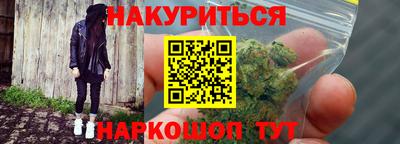 бутик Пугачёв