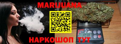 бутик Пугачёв