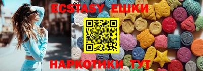 МДПВ Пушкино