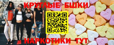 бутик Пугачёв