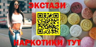 МДПВ Пушкино
