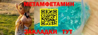 МДПВ Пушкино