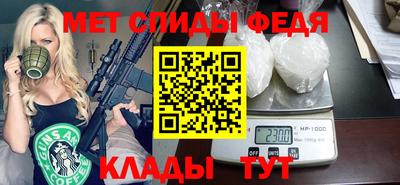 МДПВ Пушкино