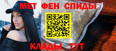 бутик Пугачёв