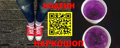 бутик Пугачёв