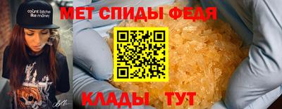 бутик Пугачёв