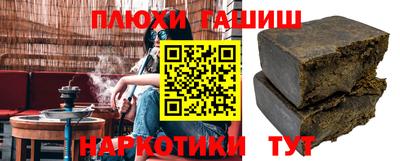 МДПВ Пушкино