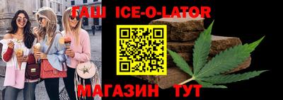 бутик Пугачёв