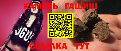 спайс Пыть-Ях