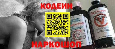 трава Прохладный