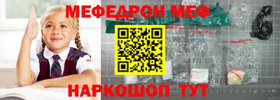 МДПВ Пушкино