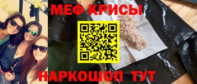 МДПВ Пушкино